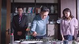 不懂《和平之舟》里的专业术语一分钟包会！