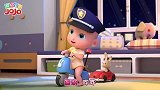 超级宝贝：宝宝起来了，他要扮警察玩，扮警察可好玩了