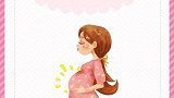 什么月份怀孕最好？小夫妻来看一看！正在备孕点个赞！