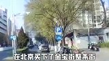 慈禧的后代如今何在？一位成了中国女首富，身家超过500亿
