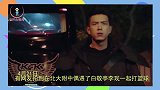梦幻联动！李现晒与白敬亭打篮球合照， 网曝将合作新片