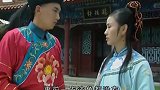 瓦克达跟红莲说，那个蒙古公主就是未来皇后