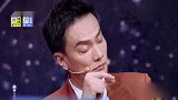 声音的抉择：段林希一首《先这样吧》，声音俏皮节奏欢快