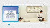 汪君睿：文以载道 行稳致远