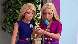 芭比梦幻屋：芭比不知有危机，她不是合格的市长，芭比要努力了