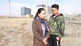 农村小两口接到骗子电话，机智夫妻反套路把骗子骗了，太搞笑了