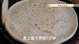 面粉不要再烙饼了，这种做法头一次见，我家三天两头做一次，真香