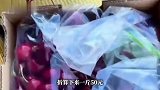 冬季顶流车厘子批发价最近断崖下跌，3J一斤50元，果商：价格可能还会降