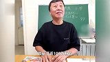 67岁退休教师给外孙女讲题引家长“蹭课”，800余条内容吸粉百万