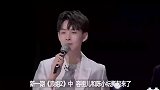 陈小纭：4年姐弟恋无疾而终，换头成就公主梦，逼容祖儿哭着道歉