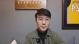 户口并不只是一张纸，背后还有很多东西大超 是月老 相亲