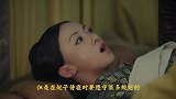 古代妃子侍寝，为何不能过夜？真相很现实！