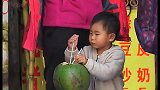北海街头, 广西式虾饼油炸秀