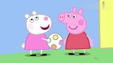 小猪佩奇：佩奇像个话痨，总是说个不停，不能说话很痛苦的