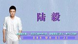 从童星到销声匿迹，陆毅是如何打了一手“烂牌”