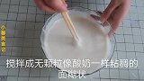 孩子最爱吃的早餐鸡蛋饼，柔软美味，我们家一周吃三次