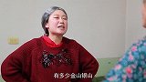 萌狮大赏 婆媳假装吵架,就为了套路儿子的私房钱,真是防不胜防