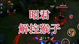 有木有会玩鬼谷子的，有的话评论区告诉我一声