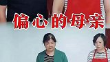 父母在家就在