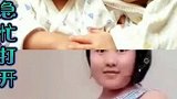 出现奇迹.....