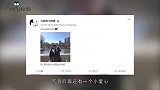 魏大勋杨幂传闻未熄，又一男星晒照突然公布恋情，女方颜值吸睛