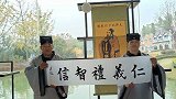 中国人爱骂“王八蛋”，那为何这么说呢？