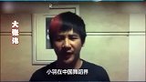 大张伟老师，这嘴果真厉害！