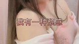 而我在等你(1)