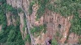 雄伟壮观的红旗渠青年洞！