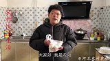 腌腊八蒜直接放醋就错了，教你一招，1小时就变绿，开胃又下饭！