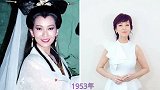 十位娱乐圈不老女神今昔对比，赵雅芝温婉依旧，许晴韵味犹在