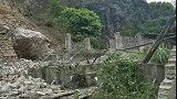 宜宾长宁4.8级地震 龙头镇一山体发生垮塌