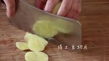 教你做可以吃的圣诞树，方法超简单，一点蔬菜就能搞定