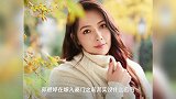 郭碧婷这是怀孕了?吃夜市霸气跷着二郎腿,姿势豪迈毫无女神气息