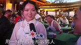 这个“嘿嘿”让人有点猝不及防