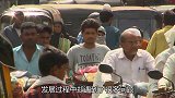 1750万人弃国离乡，印度人在改变世界，却无法拯救自己的祖国