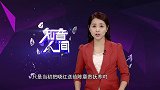 为了女儿的病，夫妻决定去寻找女儿的亲生父母，他们最终会相见吗