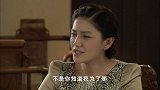 龚新华曹冰冰喝酒，饭桌上翻旧账，冤家路窄的缘分