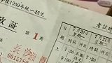 长沙81岁老学霸，保送和录取两所名校这也太厉害了吧