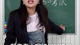 如果作文课考写情书，那你会写吗？