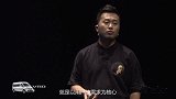 一刻 | 他把卖四万元的投影仪，做成了卖三十六万的家具，却赚了三千六百万