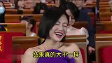 爆笑脱口秀：爆笑问答太逗了！分析的头头是道