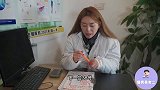 男子看病遇到不正经女医生，套路太深了，结局太逗了