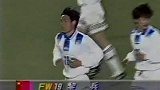 国足上一次赢日本：1998年戴拿斯杯2-0 距今已过去23年...