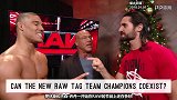 WWE-18年-RAW第1284期看点预告：新年特别节目猛兽回归 亚历山大挑战轻量级冠军-新闻