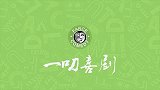 爆笑创意恶作剧，妹子手工DIY我的世界游戏，套路玩出新高度！