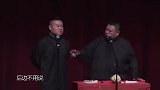 相声鬼才岳云鹏：就我这对对联的功力，你们不服都不行啊