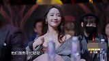 现场欢乐不断！金晨身着性感礼服太美了，陈赫很搞笑丨国剧盛典
