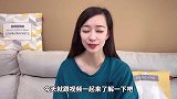 微信显示“对方正在输入”原来暗示这意思，我也是刚知道