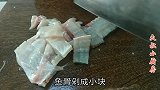 鲈鱼别清蒸了，试试这种做法，鲜嫩爽滑，没有腥味，做法也简单